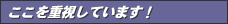 ������Ż뤷�Ƥ��ޤ���