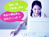 ������ҥ��åȥ�
